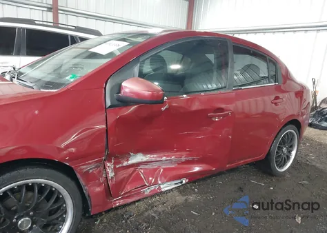 2007 Nissan Sentra 2.0S из США, поврежденный, VIN 3N1AB61E97L660145